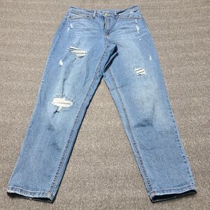 Womens Jeans 11 High Rise‎ Blue Distressed Grunge Denim Pants Rips Holes